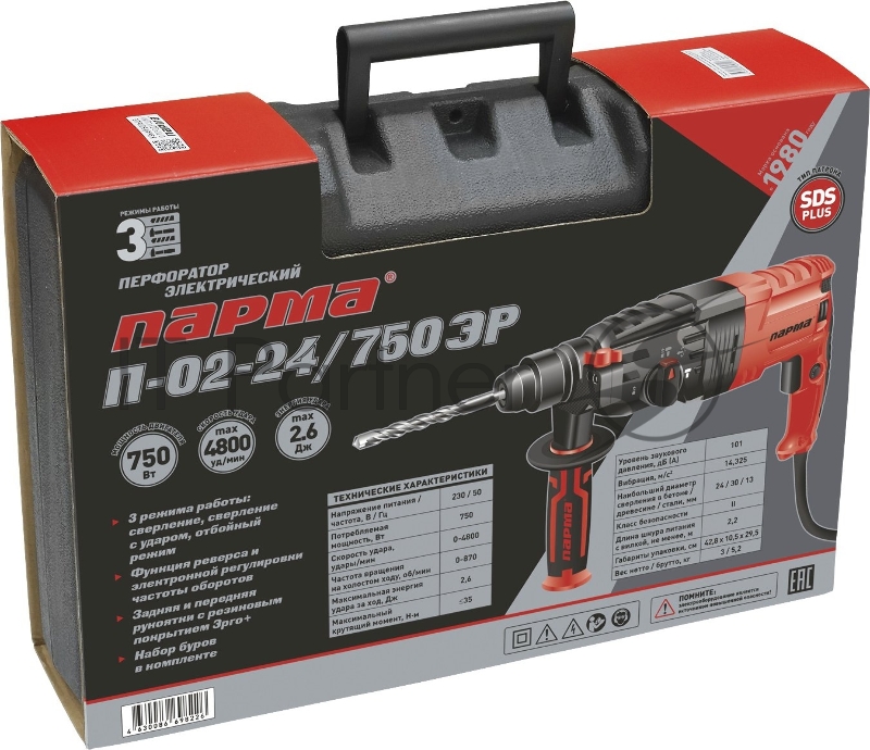 Перфоратор Парма П-02-24/750ЭР патрон:SDS-plus уд.:2.6Дж 750Вт (кейс в комплекте)