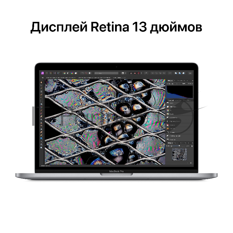 Ноутбук APPLE MacBook Pro 13 Space Gray (M2/8Gb/256GB SSD/MacOS) (MNEH3_RUSG) нужен переходник на EU