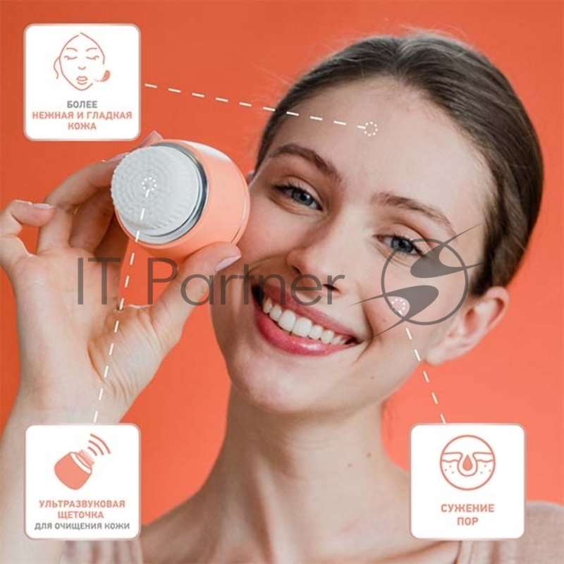 Щетка (д/очистки лица) ROWENTA LV4010F0