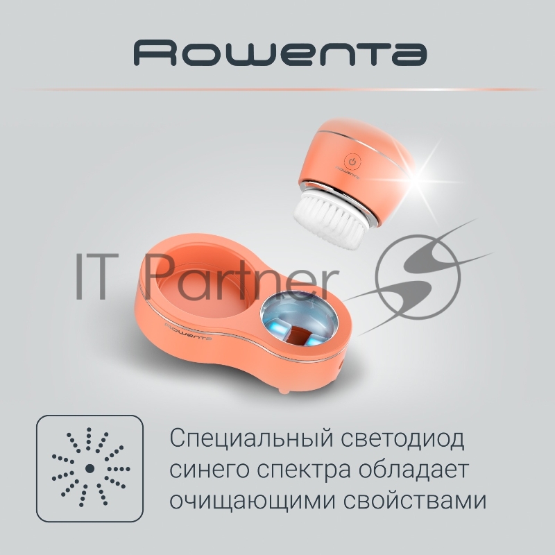 Щетка (д/очистки лица) ROWENTA LV4010F0