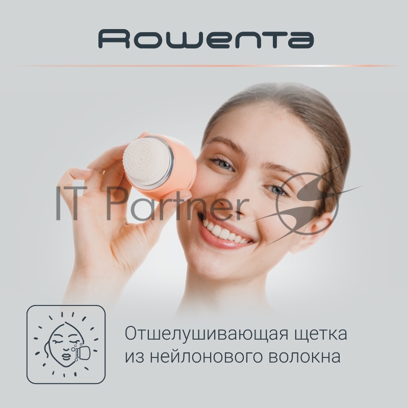 Щетка (д/очистки лица) ROWENTA LV4010F0