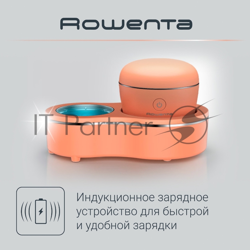 Щетка (д/очистки лица) ROWENTA LV4010F0