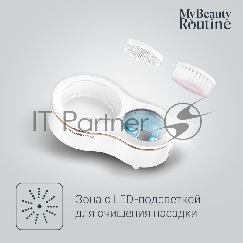 Щетка (д/очистки лица) ROWENTA LV4020F0