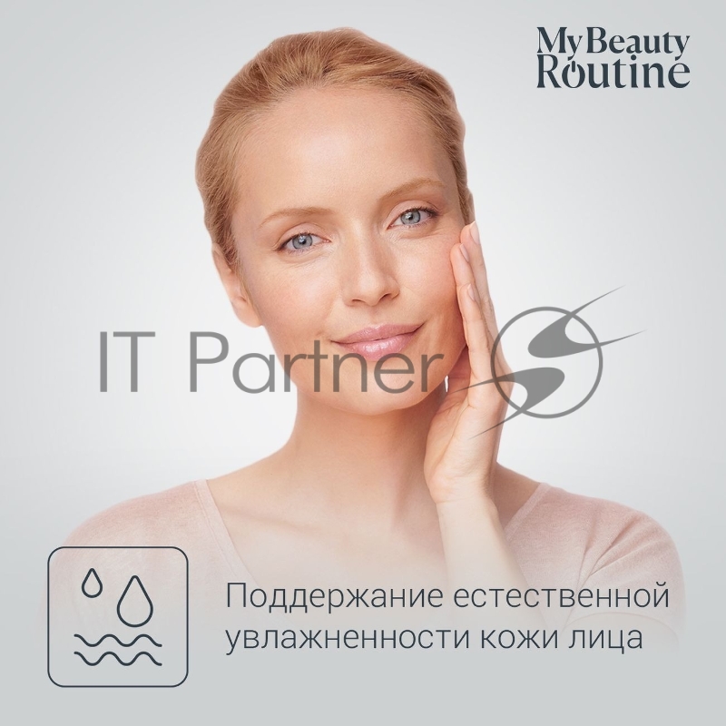 Щетка (д/очистки лица) ROWENTA LV4020F0