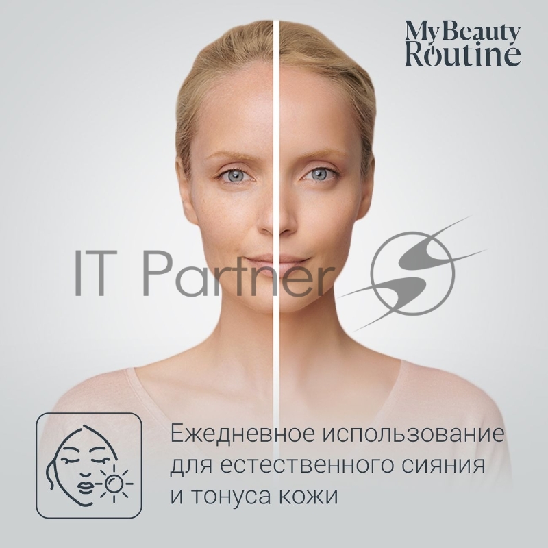 Щетка (д/очистки лица) ROWENTA LV4020F0