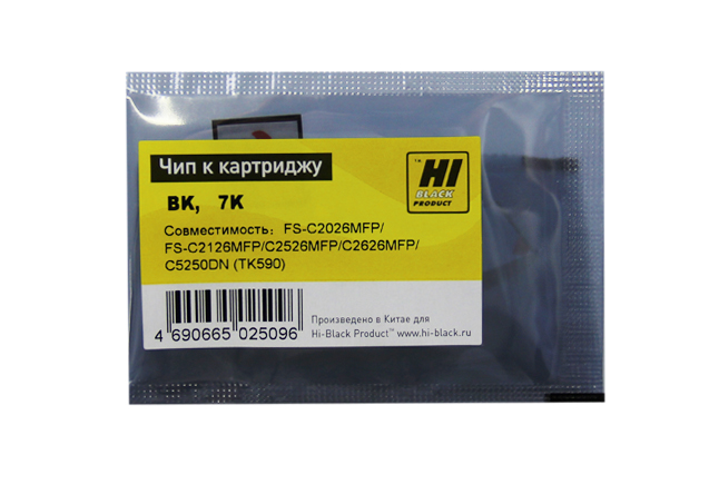 Чип Hi-Black к картриджу Kyocera Mita FS-C2026/C2126MFP/C5250DN (TK-590), Bk, 7К