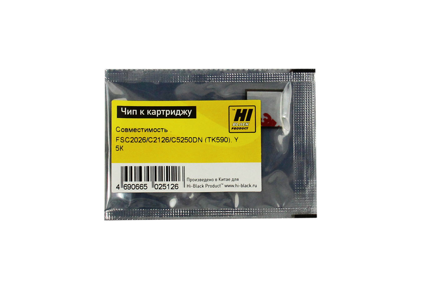 Чип Hi-Black к картриджу Kyocera Mita FS-C2026/C2126MFP/C5250DN (TK-590), Y, 5К