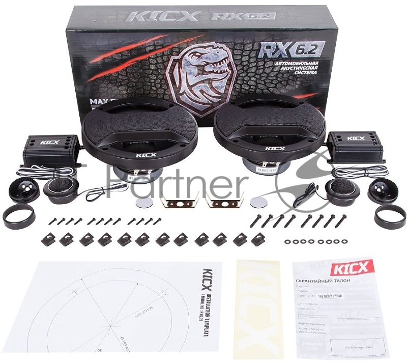 Колонки автомобильные Kicx RX 6.2 4Ом 16см (6.5дюйм) (ком.:2кол.) компонентные двухполосные