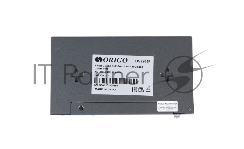 Коммутатор Unmanaged Switch 4x1000Base-T PoE, 1x1000Base-T, PoE Budget 60W, Long-range PoE up to 250m, metal case