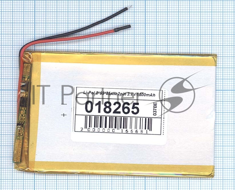 Аккумулятор Li-Pol (батарея) 2*55*85мм 2pin 3.7V/1500mAh