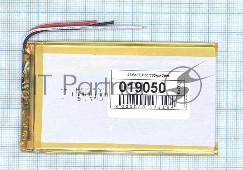 Аккумулятор Li-Pol (батарея) 2.5*60*100мм 3pin 3.7V/2500mAh