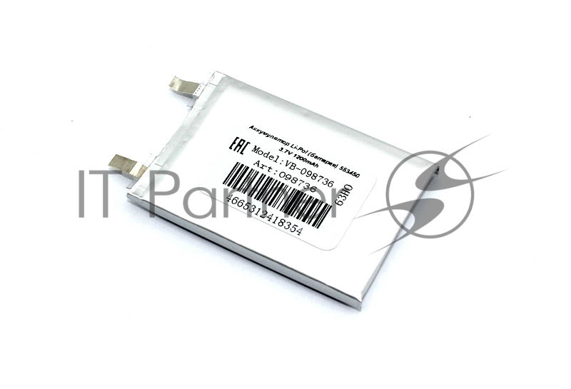 Аккумулятор Li-Pol (батарея) 553450 3.7V 1200mAh
