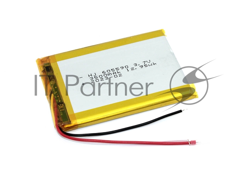 Аккумулятор Li-Pol (батарея) 5*55*75мм 3pin 3.7V/3500mAh