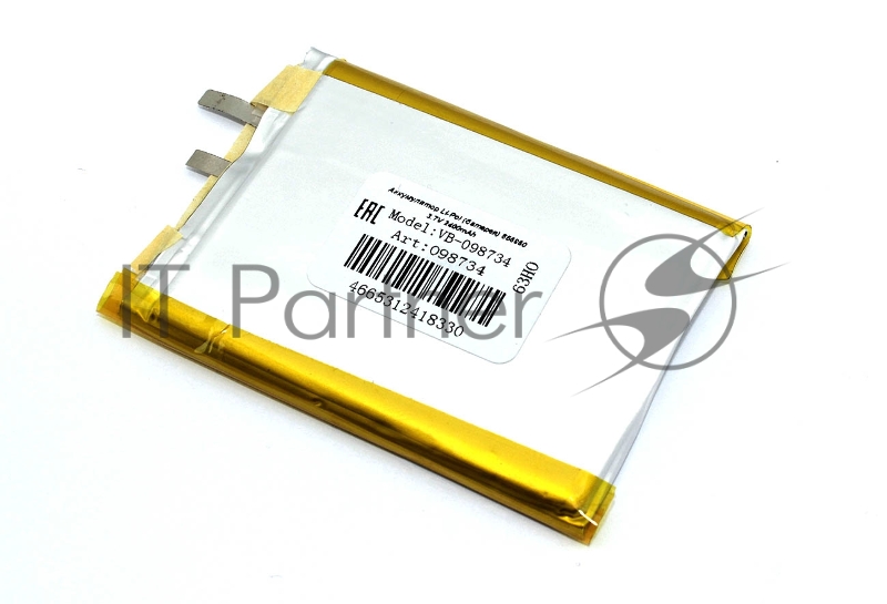 Аккумулятор Li-Pol (батарея) 556850 3.7V 2400mAh