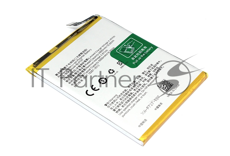 Аккумуляторная батарея для BLP727 OPPO A5/A9 2020/A11x 3.87V 5000mAh Li-Pol