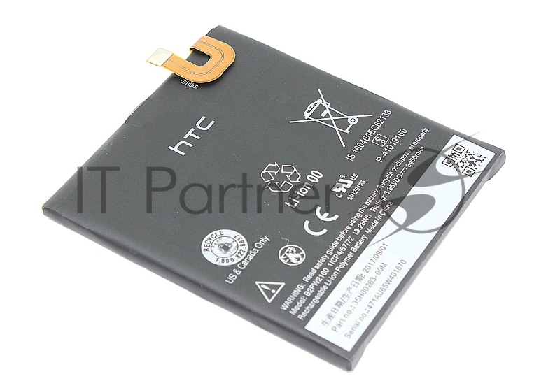 Аккумуляторная батарея для Google Pixel XL (B2PW2100) 3.85V 3450mAh Li-Pol