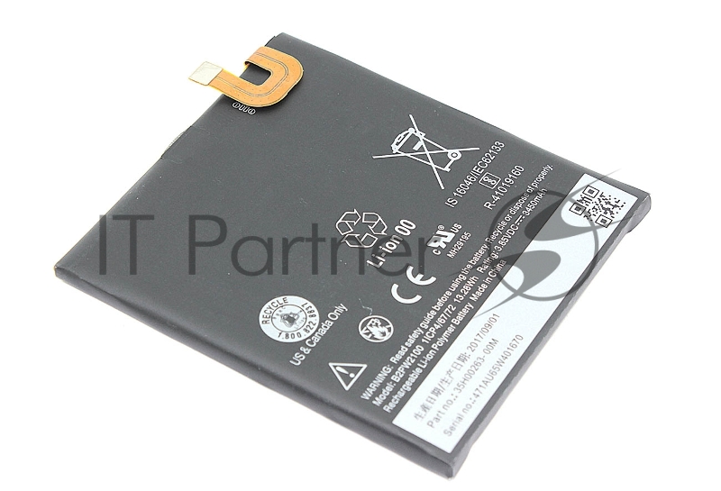 Аккумуляторная батарея для Google Pixel XL (B2PW2100) 3.85V 3450mAh Li-Pol