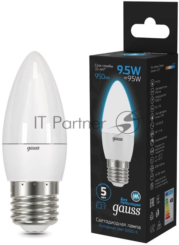 Лампа светодиодная Gauss 103102310 9.5Вт цок.:E27 свеча 220B 6500K св.свеч.бел.хол. (упак.:10шт)