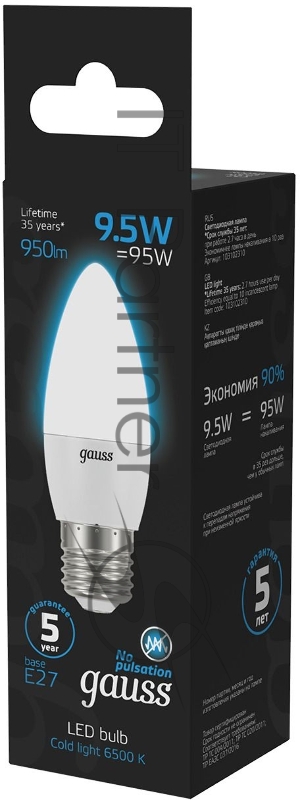 Лампа светодиодная Gauss 103102310 9.5Вт цок.:E27 свеча 220B 6500K св.свеч.бел.хол. (упак.:10шт)