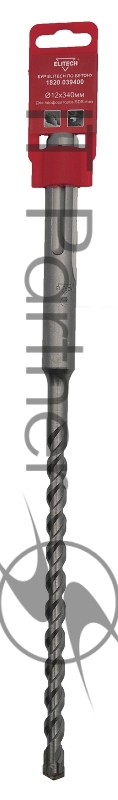 Бур Elitech 1820.039400 по бетону Д=12мм Дл=340мм (1пред.) для перфораторов