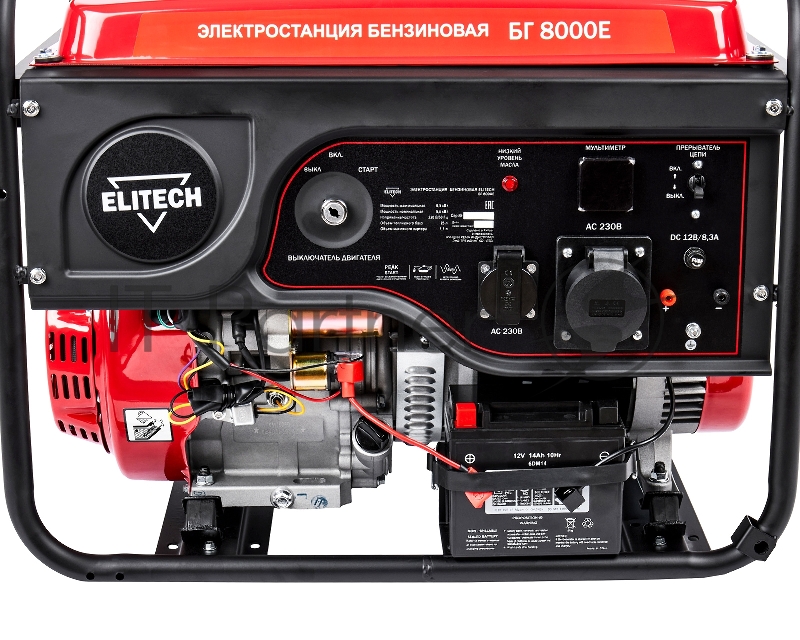 Генератор Elitech БГ 8000Е 6.5кВт