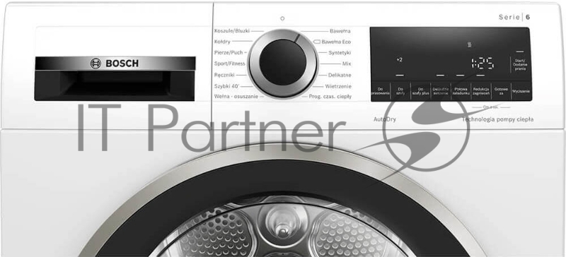 Сушильная машина BOSCH WQG2410EPL