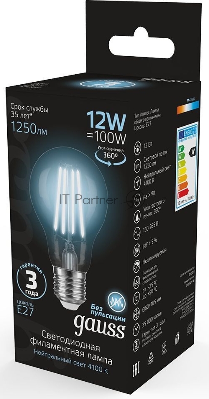 Лампа Gauss Filament А60 12W 1250lm 4100К Е27 LED 1/10/40