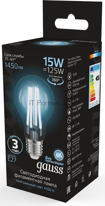 Лампа Gauss Filament А60 15W 1450lm 4100К Е27 LED 1/10/40