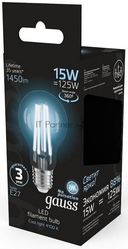 Лампа Gauss Filament А60 15W 1450lm 4100К Е27 LED 1/10/40