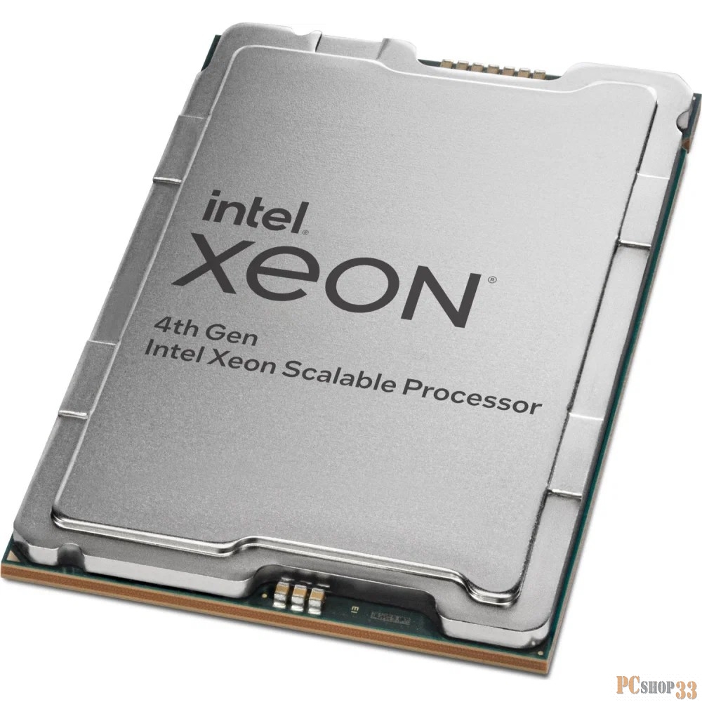 Процессор Intel Xeon 3600/16GT/45M S4677 GOLD 6444Y PK8071305121400/PK807130512140