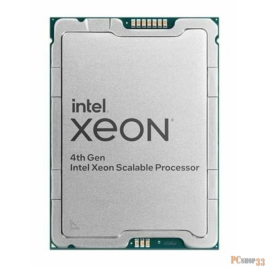 Процессор Intel Xeon 3600/16GT/45M S4677 GOLD 6444Y PK8071305121400/PK807130512140