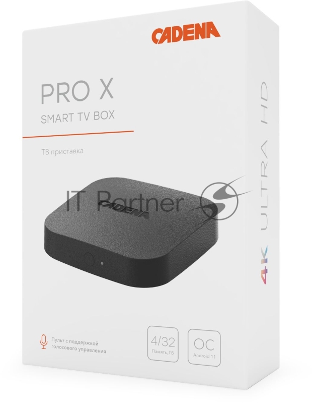 Медиаплеер Cadena Pro X 32Gb