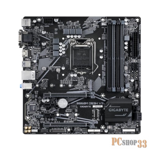 Материнская плата Gigabyte B560M DS3H V3 LGA 1200, Intel B560, 4xDDR4-3200 МГц, 1xPCI-Ex16, 2 штxM.2, Micro-ATX