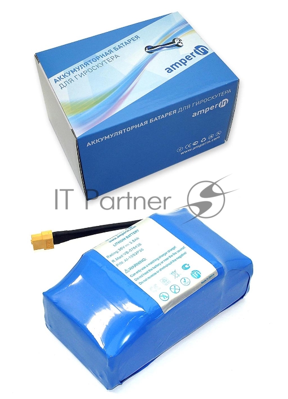 Аккумулятор Amperin 10S2P для гироскутера 36V 3.6Ah Li-ion