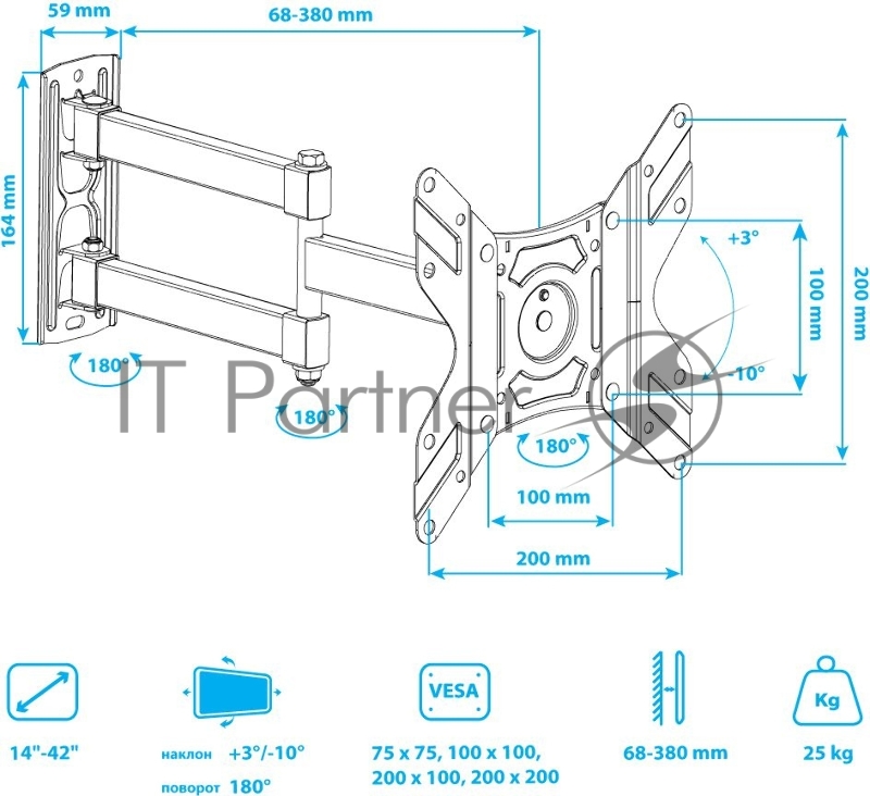 Кронштейн для телевизора Arm Media LCD-205 черный 14-42 макс.25кг настенный поворот и наклон