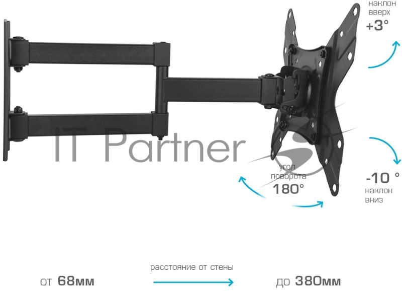 Кронштейн для телевизора Arm Media LCD-205 черный 14-42 макс.25кг настенный поворот и наклон