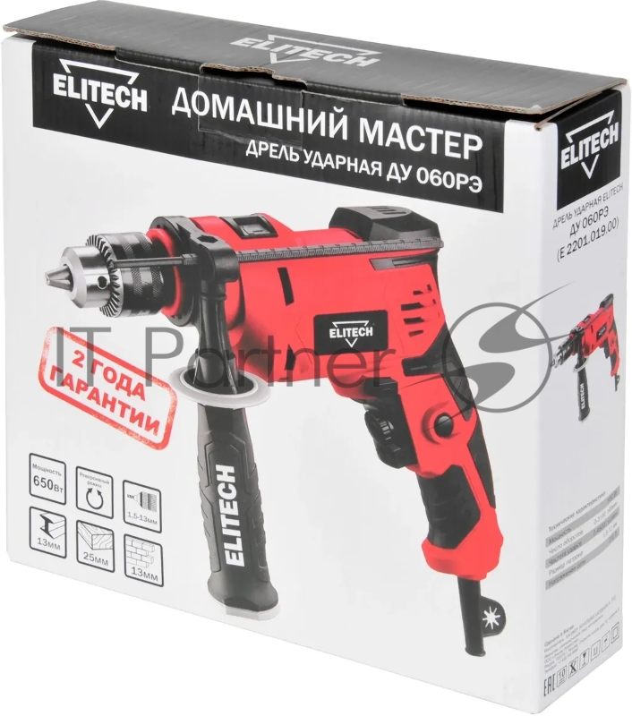 Дрель ударная Elitech ДУ 060РЭ (E2201.019.00) 650Вт ключевой реверс (E2201.019.00)