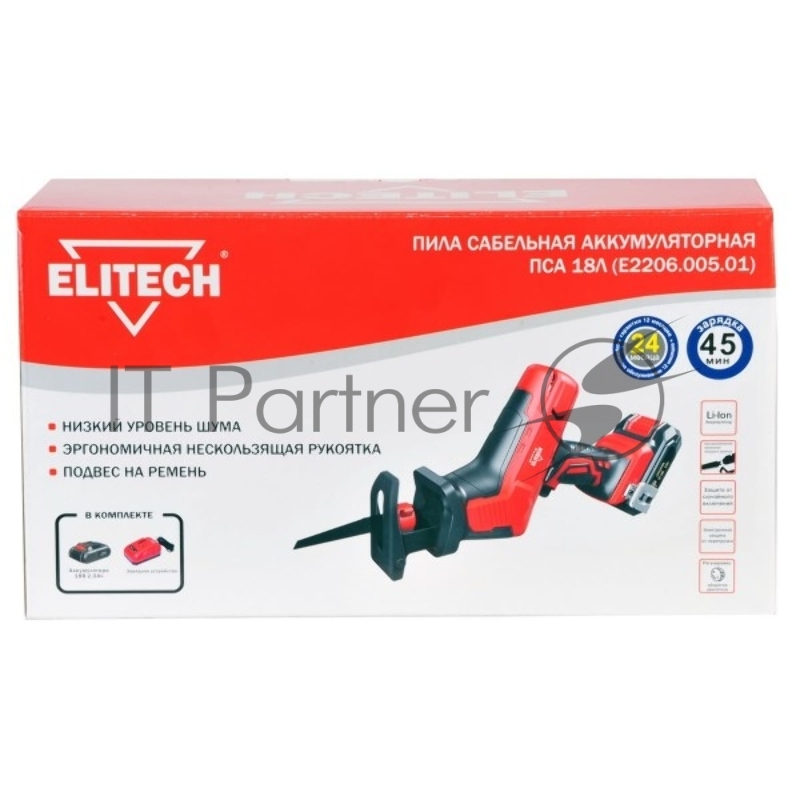 Сабельная пила Elitech ПСА 18Л ( E2206.005.00) аккум. 2800ход/мин (198053)