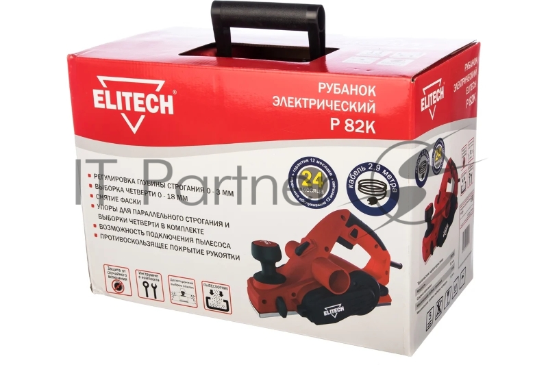 Рубанок Elitech Р 82К 750Вт 82мм 16000об/мин (кейс в комплекте)