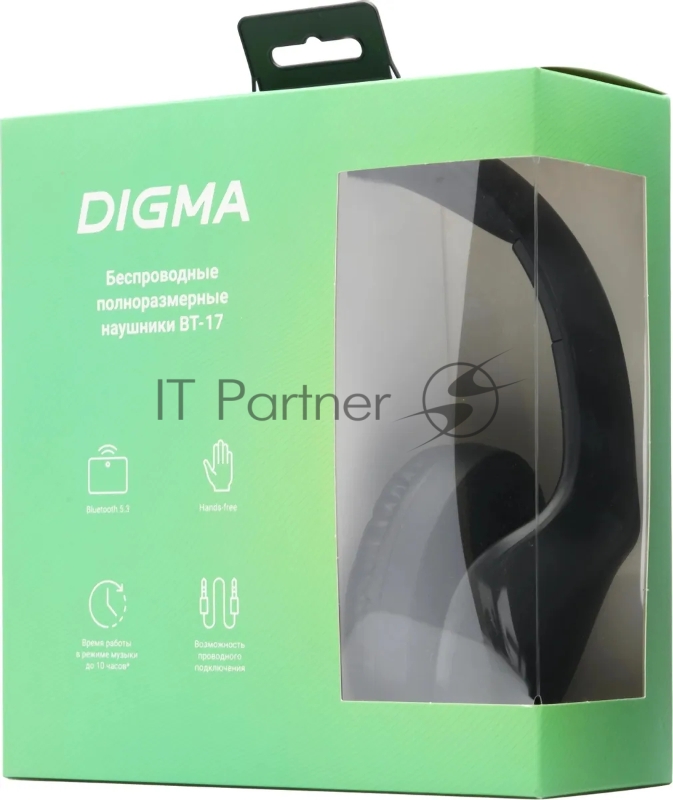 Гарнитура накладные Digma BT-17 черный/черный беспроводные bluetooth оголовье (BT17B)