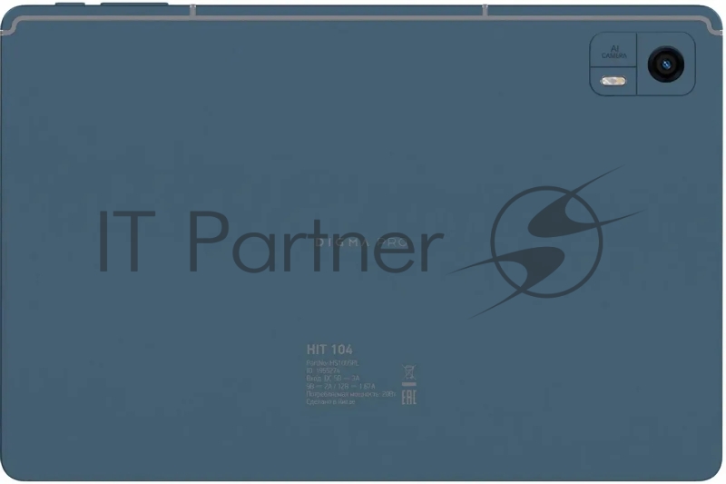 Планшет Digma Pro HIT 104 T606 (1.6) 8C RAM8Gb ROM128Gb 10.1 In-Cell 1920x1200 3G 4G Android 13 синий 13Mpix 5Mpix BT GPS WiFi Touch microSD 128Gb 7000mAh