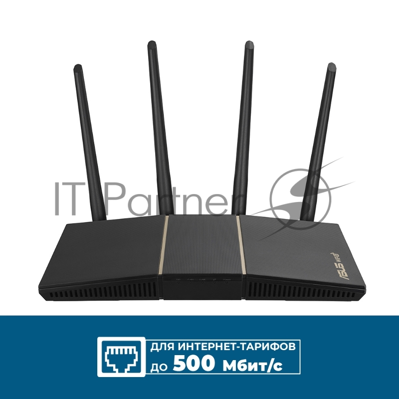 Роутер беспроводной Asus RT-AX57 AX3000 10/100/1000BASE-TX черный