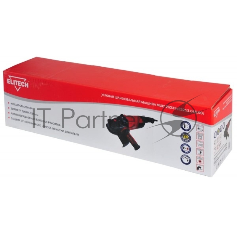 Углошлифовальная машина Elitech МШУ 2623Э 2600Вт 6600об/мин рез.шпин.:M14 d=230мм