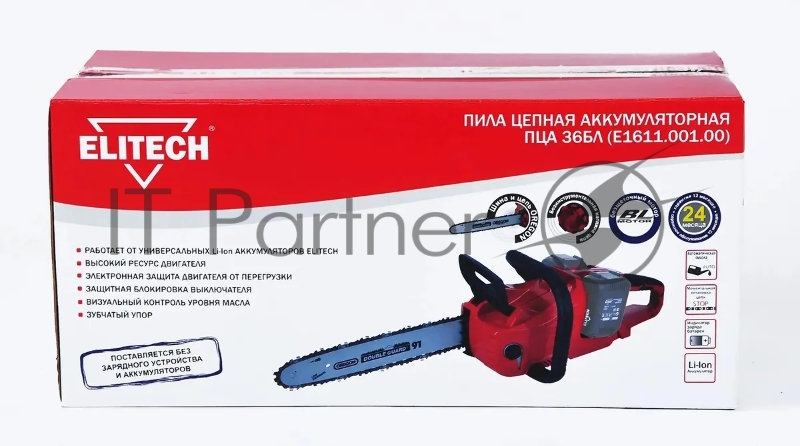 Электрическая цепная пила Elitech ПЦА 36БЛ (E1611.001.00) дл.шины:14 (35cm) 4Ач (195515)