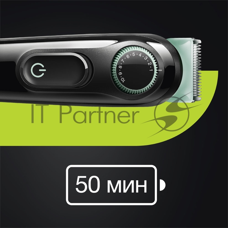 Триммер для волос BT3300 BRAUN