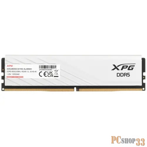 Memory Module ADATA XPG Lancer Blade DDR5 Общий объём памяти 16Гб Module capacity 16Гб Количество 1 6400 МГц Множитель частоты шины 32 1.4 В черный AX5U6000C3016G-SLABWH