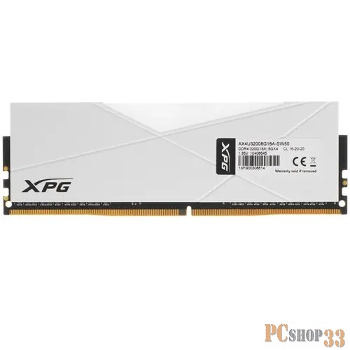 Модуль памяти ADATA DDR5 6000 МГц RGB черный AX4U32008G16A-SW50