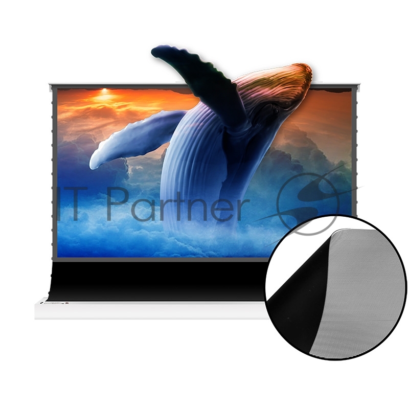 Экран SOK для UST проектора 244x137 см, 4K, напольный c электроприводом, белый