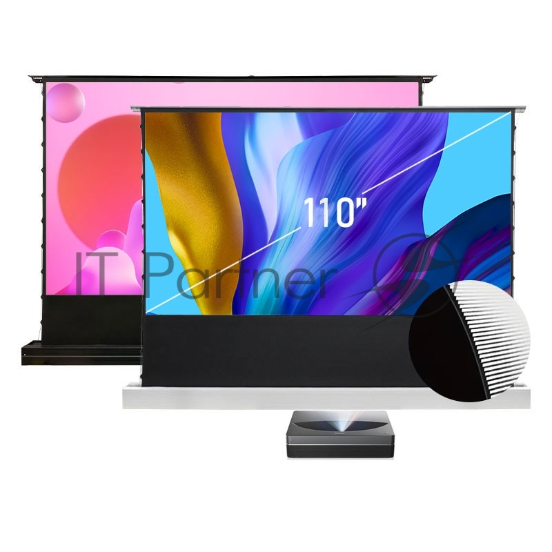 Экран SOK для UST проектора 244x137 см, 4K, напольный c электроприводом, белый