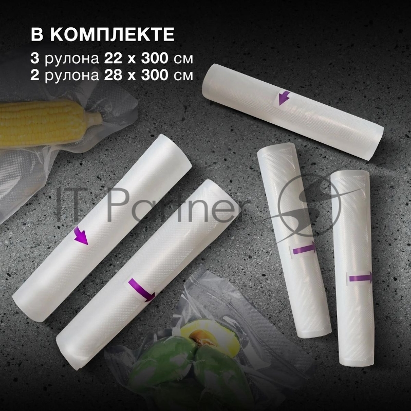 Пакеты для вакуумной упаковки Hyundai HY-VA0